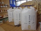 三品種詰め合わせ（各2ｋｇ×3個）　　契約栽培米【送料無料】